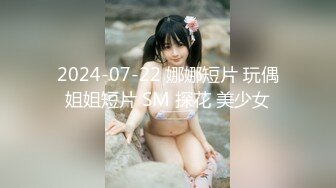 91制片厂91CM-236《迷操亲姐姐》❤️下药熟女风情的亲姐姐 淫语骑乘位诱惑内射-秦梦可