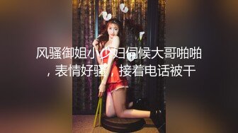 STP27670 【国产AV首发星耀】精东影业性爱专属新作JDXYX06《激情多人约会》白领纹身主播激情5P轮着操