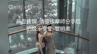 网红女神刘玥与黑人激情性爱视频