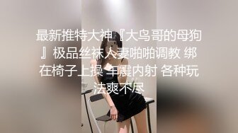 公园厕所偷拍到长发小美女 小B非常的丰腴