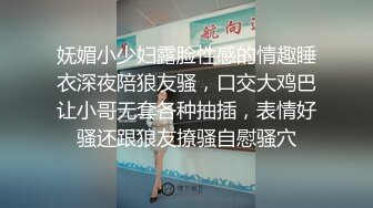 大白天窗台操极品骚货对着路人勾引