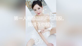 皇家华人 RAS-0243《女优大挑战》插入小屄猜对男优就做爱