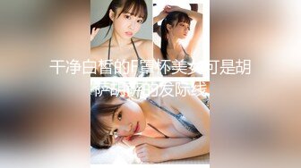 极度淫乱盛宴 4P双飞小骚货❤️极品身材极品女神『MO_ZZI』 和她的淫乱圈子，最新疯狂群P乱交啪啪私拍 (1)