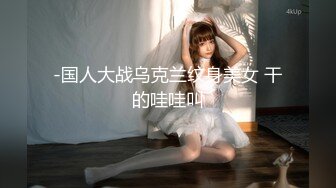 『黏黏团子兔』露脸才是王道 唯美清纯小姐姐私拍泄密 超嫩性感白虎穴特写 萝莉小公主超可爱 1