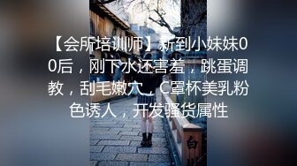 ❤️重磅高端局！OF顶级聚众换妻淫乱群交派对，极品反差淫妻【完美的女孩】二季，调教肛交多人混战，场面炸裂