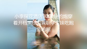 【骑乘控狂喜】“掐我啊”邻家反差台妹「babeneso」OF私拍 童颜美穴逆痴汉骑乘专家【第四弹】 (8)