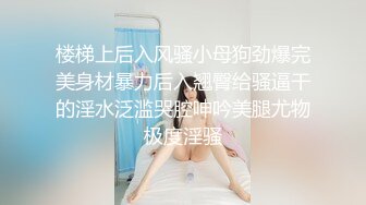 笑容甜美的小姐姐蹲在哪里静静的吸烟+尿尿 丝毫没注意嫩B被拍