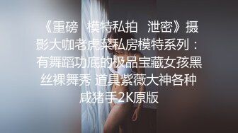 onlyfans【hirarilily】重口味~户外露出~完整版【NV】 (913)