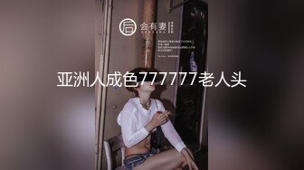 下集 超爷们已婚直男健身大叔被骚逼学员勾引偷情第一次操男人 无套插进骚逼比操女人还爽