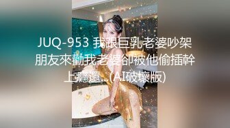 心动颜值女神【一只小静香】高颜女神~粉色白虎~黑牛水晶屌~淫水狂喷【13V】 (7)