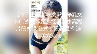 極上泡姫物語 Vol.122