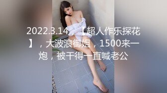 【新片速遞】超萌极品可爱网红美少女▌小晗喵 ▌猫耳女仆让我来品尝主人的肉棒吧~ 幻想主人肉棒入侵 AV棒蹂躏嫩穴