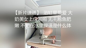 游乐场女厕全景偷拍多位美女的极品小嫩鲍 (1)