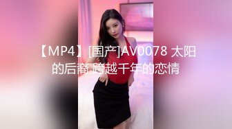 6/12最新 清新舞蹈女神陪金主爸爸看球赛偿还网贷撅屁股顶宫灌精VIP1196