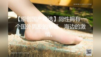 黑鲍大奶熟女高潮了