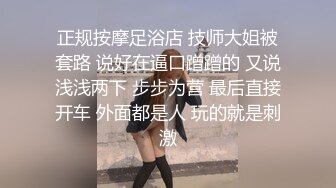 联系方式在下面）你是啥？我是母狗