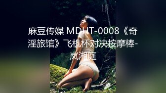 TWTP 公园女厕全景偷拍多位极品美女嘘嘘⭐来了一个极品黑丝美女 (2)