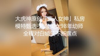 高校女厕偷拍❤️个漂亮清纯学妹尿尿都读大学了上完厕所居然不冲水！活该被偷拍4K高清版