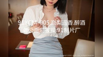 BJ葛姗姗230805-2