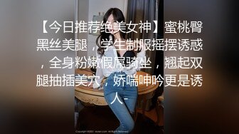 丰臀细腰女朋友淫语