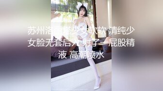 《硬核精品✅重度绿帽》推特NTR极品大奶露脸母狗人妻反差婊【怡怡】私拍~淫乱生活线下约粉丝3P露出SM调教完整版 (8)