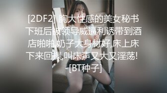  带两个牛仔裤高跟鞋美女闺蜜在公厕操 刺激度拉满 两个妹子身材颜值太高