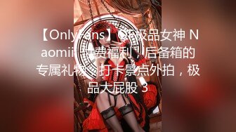 ♈白皙性感女神♈身材一级棒女神嫩模〖fitnessbaby〗无套内射，看白花花的精液从女神小嫩穴中流出，冲击感超强