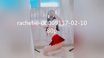 rachel-ii-00009117-02-1080p