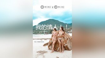 海角社区绿帽圈大神流出绿帽龟老公zyl【绿帽献妻】彻底上交贡献反差骚妻无底线曝光现任爱妻黄月视图做爱视频