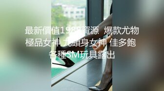 步行街一路跟踪抄底多位极品高颜值时尚小姐姐 (9)