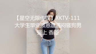 ✿淫欲反差美少女✿可爱jk妹妹被哥哥操，极品00后小仙女 高颜值完美身材 男人的梦中情人，清纯唯美视觉感超强