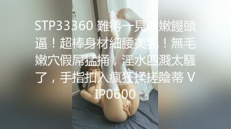 推特25万粉丝F-CUP吊钟乳小母狗蜂腰爆乳芭比「魔鬼爱」VIP完整付费资源【第四弹】 (1)