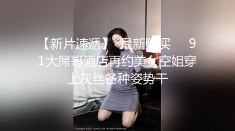  监控破解年轻小伙约炮丰满少妇各种姿势啪啪