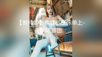 -麻豆传媒 绝对领域 LY004 按摩师的职业素养