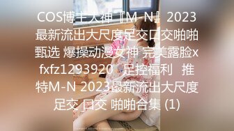 国产AV 天美传媒 TML008 俏护士的美臀诱惑 林可菲