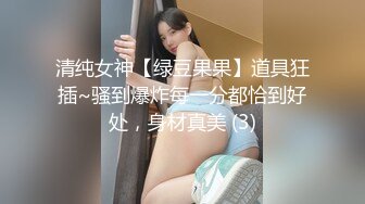 【OnlyFans】极品巨乳肥臀亚裔 NamiGoneWild合集 1