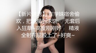 新流出乐橙酒店新台解密专业炮房偷拍眼镜哥和苗条女炮友把三个床都试一遍在上面啪啪