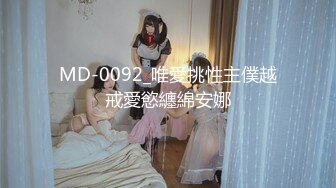 帶美乳女友到摩鐵開房.鐵了心要無套內射她