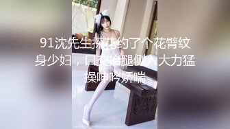 小萝莉被猥琐胖大叔肆意玩弄 各种道具爽完后再草小嫩逼