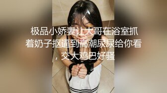 情趣女仆真是有着异样的风情 很诱惑 超甜美女神降临阿黎高清私拍