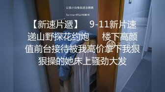 ❤️91合集小汇总❤️第三部分【926V】 (223)