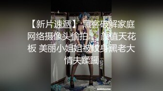 10.27美足！高三学妹学习足交，完整射精（射精必备粉丝要求）