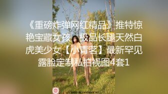 超美網紅女神『小奶瓶』真人實操性愛流出 肌肉男友大屌肛塞爽操 浴室鏡前後入