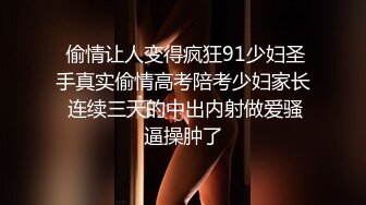 华裔博主mvLust onlyfans高清原档合集【138V】 (63)