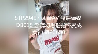 漂亮巨乳女友吃鸡啪啪 喜欢大鸡吧操 射哪里 射嘴里 舌头吐出来来了 被无套输出 奶子哗哗