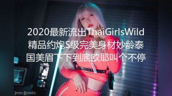 【MP4/HD】扣扣傳媒 91Fans FSOG058 電競陪玩上分失敗的補償 鍋鍋醬