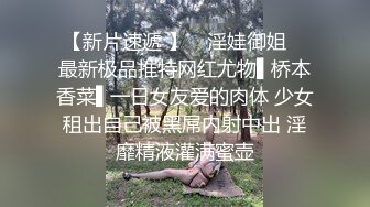 极品高颜值美女主播【小心肝】勾引外卖小哥口活啪啪做爱