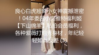 三个嫩逼姐妹花玩的真刺激啊，全程露脸无毛白虎逼精彩展示，吃奶玩逼舔菊花，淫声荡语不断脚拇指塞逼好刺激