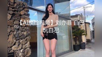 01年白皙小仙女的蜜桃臀无套后入