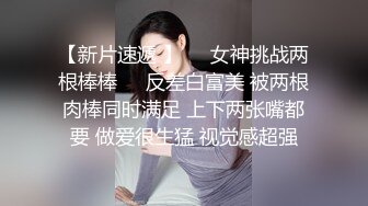 接地气SPA养生馆褕值播做保健熟妇,聊家常说老公不行了